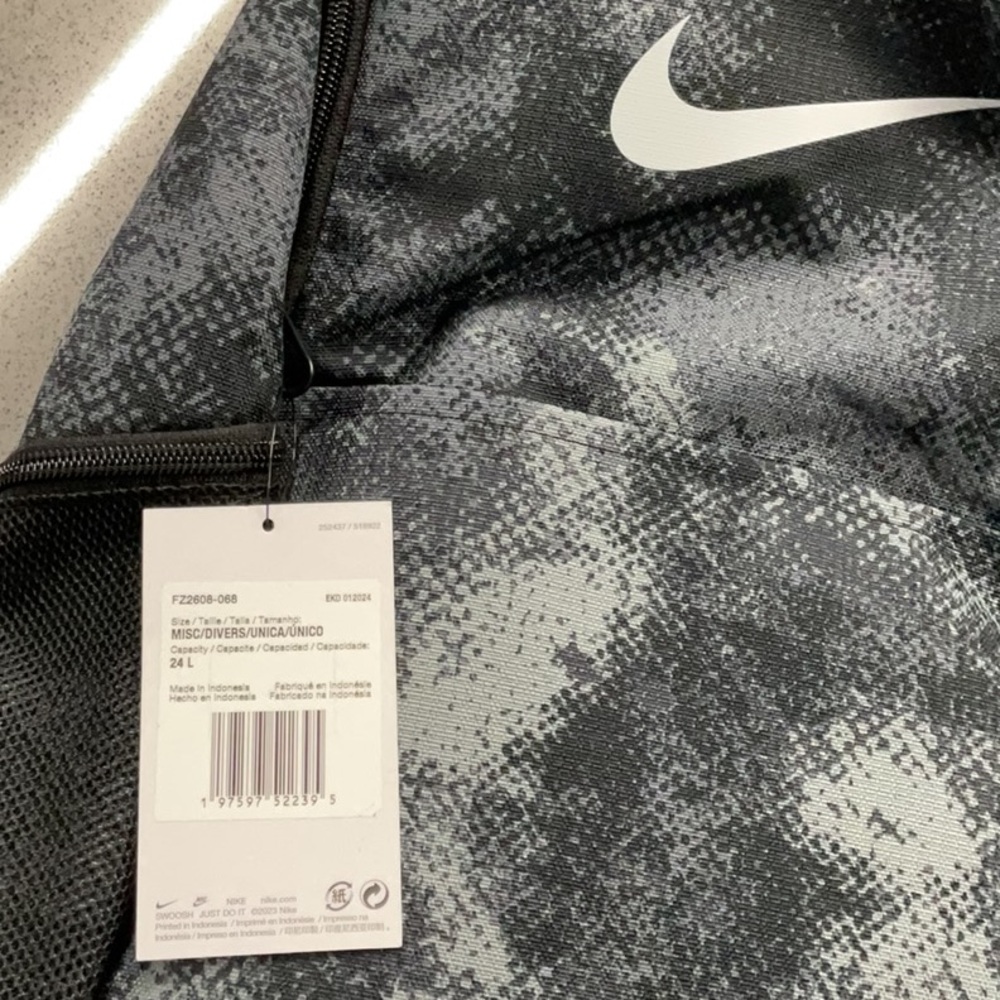 Nike Black and Gray Backpack